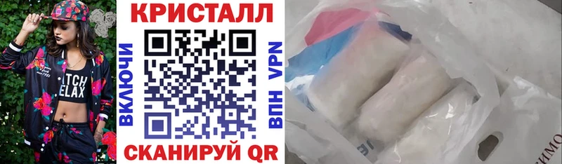 АМФЕТАМИН 97%  что такое   МЕГА ССЫЛКА  Нижний Ломов 