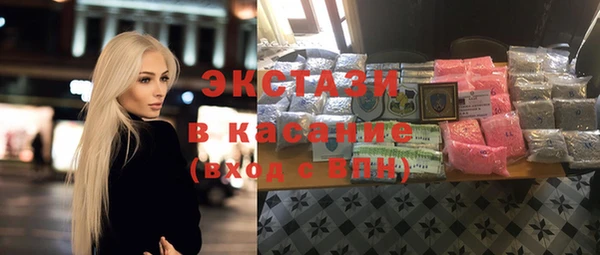 spice Алексин