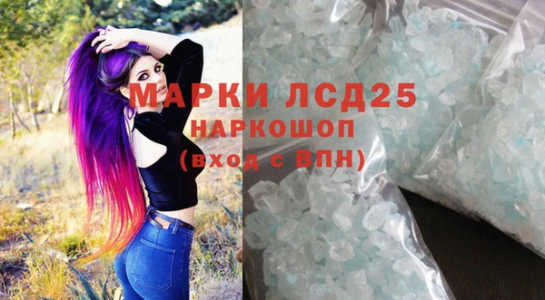 альфа пвп VHQ Алзамай