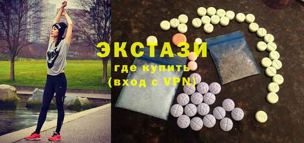 дурь Протвино