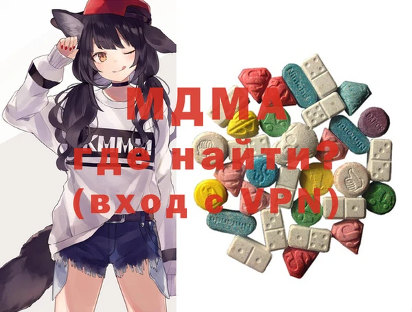 альфа пвп VHQ Алзамай