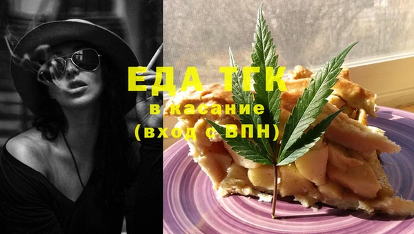 spice Алексин