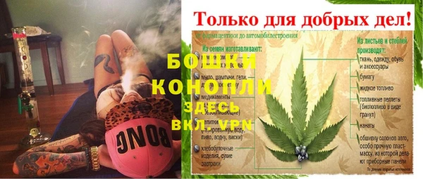 альфа пвп VHQ Алзамай