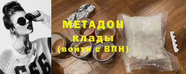 ГАЛЛЮЦИНОГЕННЫЕ ГРИБЫ Алексеевка