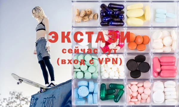 spice Алексин