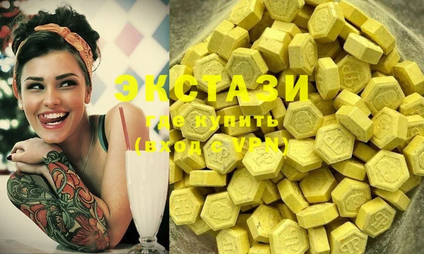 spice Алексин