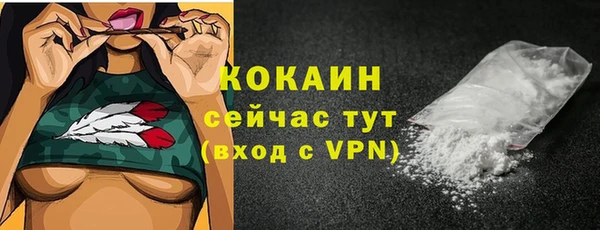 ешки Приозерск
