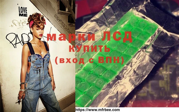 spice Алексин